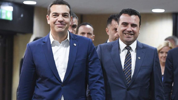Daily Post: Τσίπρας-Ζαεφ περπατάνε χαμογελαστοί μετά από συνάντησή τους