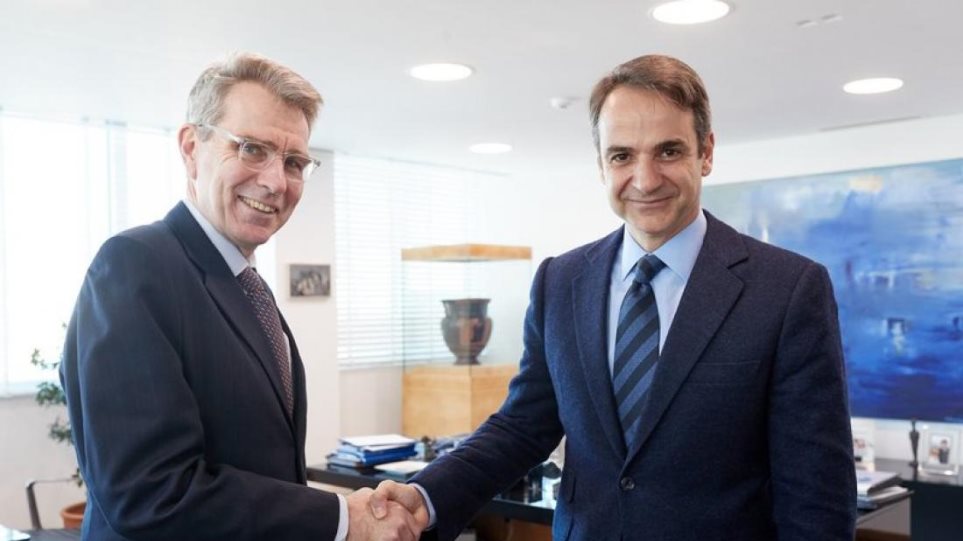 mitsotakis