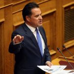Daily Post: Αδ. Γεωργιάδης:Θα διερευνηθούν οι σκευωρίες,ισχύουν οι δεσμεύσεις μας