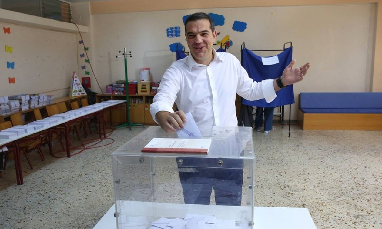 tsipras