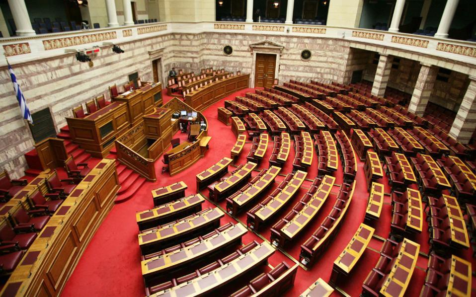 Η άδεια Βουλή και η οδηγία του Μαξίμου - DailyPost.gr