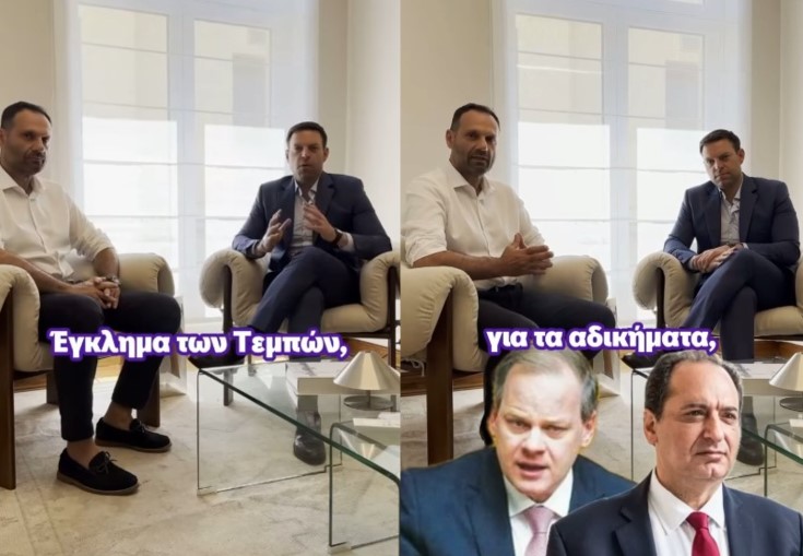 dailypost.gr